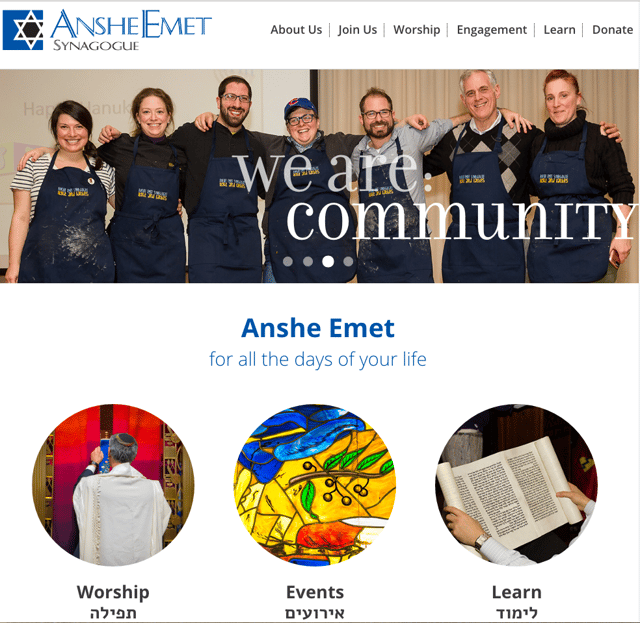 Anshe Emet Synagogue Website great synagogue website